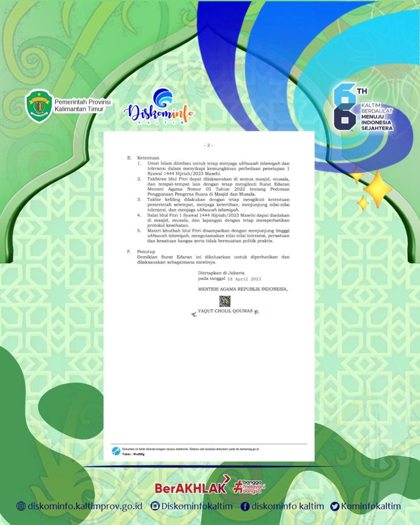 Menyambut Idul Fitri 1444H Menteri Agama Republik Indonesia telah mengeluarkan Surat Edaran terkait Penyelenggaraan Hari Raya Idul Fitri 1444H / 2023 M.